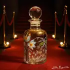 قاروره عطر جوده عاليه صناعه تايوان مذهبه ومشجره