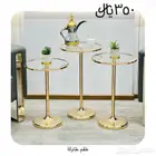 طقم طاولات 3قطع