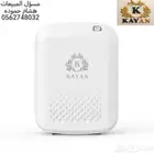 جهز معطر جو