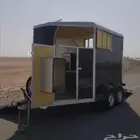 عربه نقل خيل بسعر مناسب