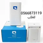 اقوى عروض موبايلي