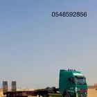 لوبد متواجد في الرياض