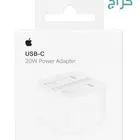 شاحن Apple أصلي USB-C 20W Power Adapter