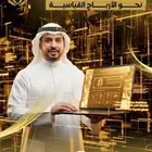 إنشاء المتاجر الإلكترونيه بإحترافيه