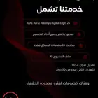 ممصم 3d وجهات محلات ديكورات كوفي