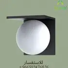 اضاءة طاقة الشمسية