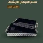 طقم 2 صواني تقديم اكريليك فاخر من متجر منزلك