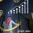 إنشاء المتاجر الإلكترونيه بإحترافيه