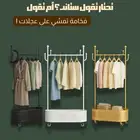 ستاند ملابس متحرك أبيض   6 خطافات   قاعدة تخزين سفلية