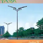 اضاءة طاقة الشمسية