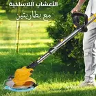 ماكينة تشذيب قص الأعشاب اللاسلكية ببطاريتين   وزن خفيف