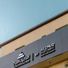 شقق فاخرة للبيع في الرياض حي قرطبة