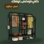 علاقة ملابس حديد مزدوجة مع أرفف تخزين وخطافات جانبية