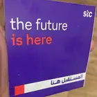 3 شهور مفتوح stcب555 بدون استخدام عادل