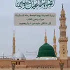 معلم تأسيس سوداني