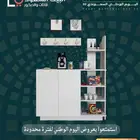 ركن قهوه اشكال مختلفة سعر مميز