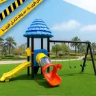 العاب حدائق   العاب اطفال   مراجيح   زهرة الريان
