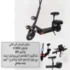 جديد الوحش اسكوتر الوحش البرتقالي بمميزات جديده