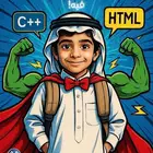 خل طفلك يكتشف البطل اللي بداخله مع Yassin Academy