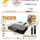 للبيع رسيفر تايجر ون مليون 4k