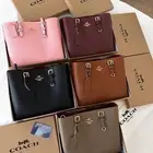 شنط ماركه