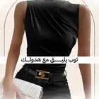 متجر ملابس نسائية حياكم