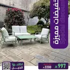جلسة خارجية ل 4 أشخاص