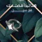 https   seenstor.com