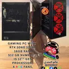 تجميعة بي سي قيمنق جديدة