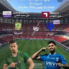 عروض 24 ساعة   IPTV SMARTER سنة ب80 ريال مع ضمان ذهبي كامل