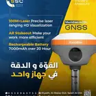 Gps meridian m20l