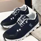 شوزات اون هاي كواليتي