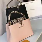 شنطة لويس هاي كواليتي