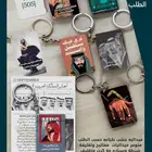 تيشرتات ميداليات اليوم الوطني جديده و بروشات