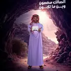 مصمم جرافيك
