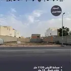 للبيع قطعتين ارض في حي الرحاب