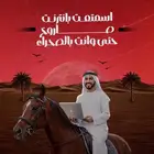 مصمم جرافيك محترف