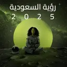 مصمم جرافيك