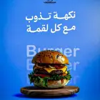 مصمم جرافيك