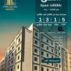 تصميم بروفايل وشعار واعلانات وبطايق عمل لمؤسستك