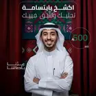 مصمم جرافيك