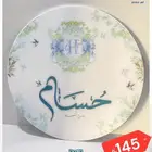 مجموعه مصانع شوكولاته والاكليريك وخشب خصم