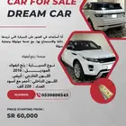 للبيع رنج إيفوك 2015