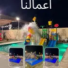 العاب مائية اشكال مختلفة