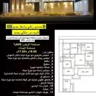 عمارة دور في حي الجامعة للبيع