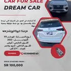 للبيع فورتشنر 2022