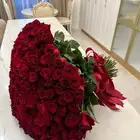 منسق ورد