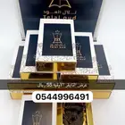 عود تايقر فتنامي الاوقيه 55 ريال ( 105 تقييم ايجابي )