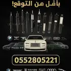 المساعدات الهدروليك بجودة عالية وسعر لا يتنافس