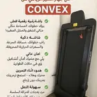 جهاز السير الرياضي